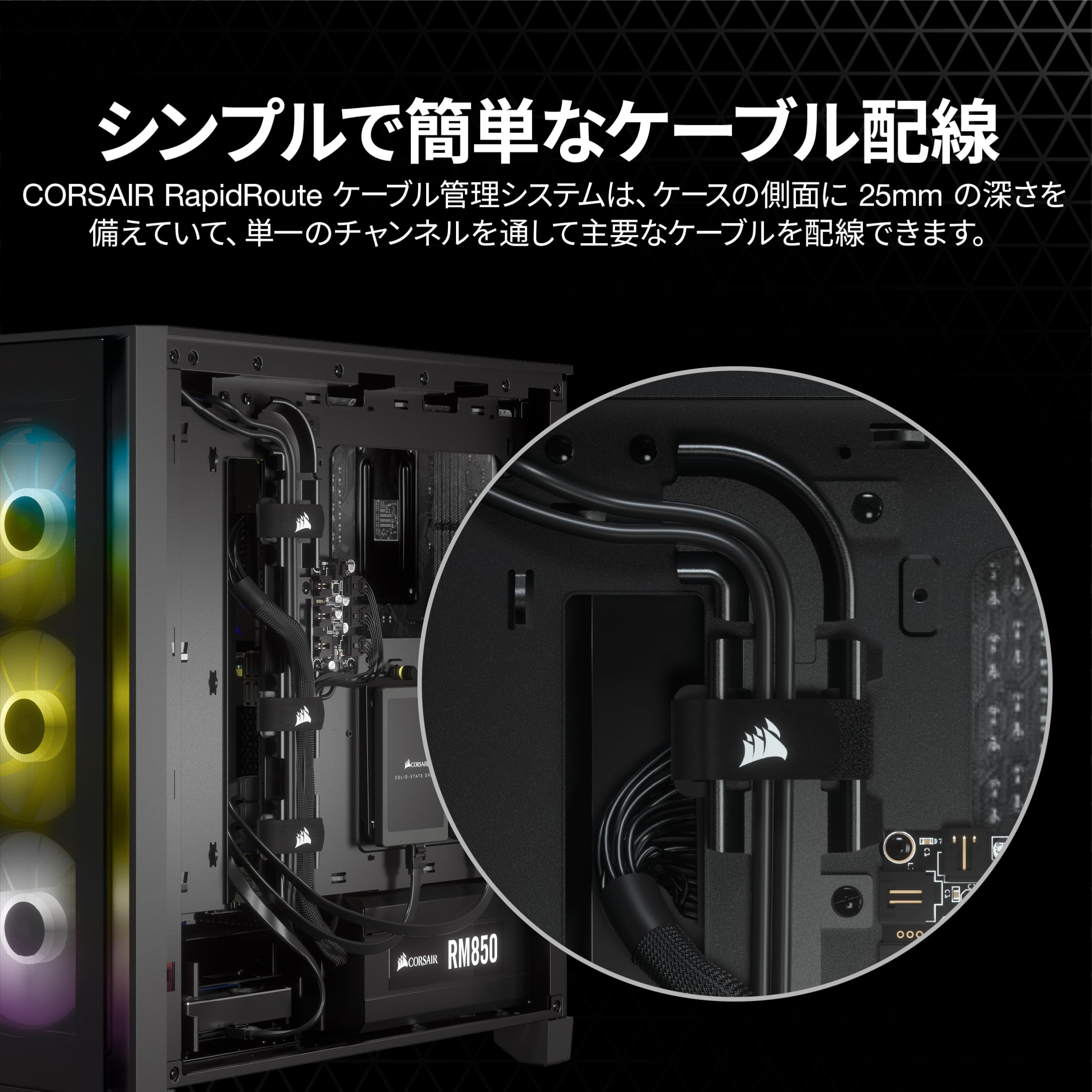 Amazon | CORSAIR iCUE 4000X RGB 強化ガラス製ミドルタワー ATX PC