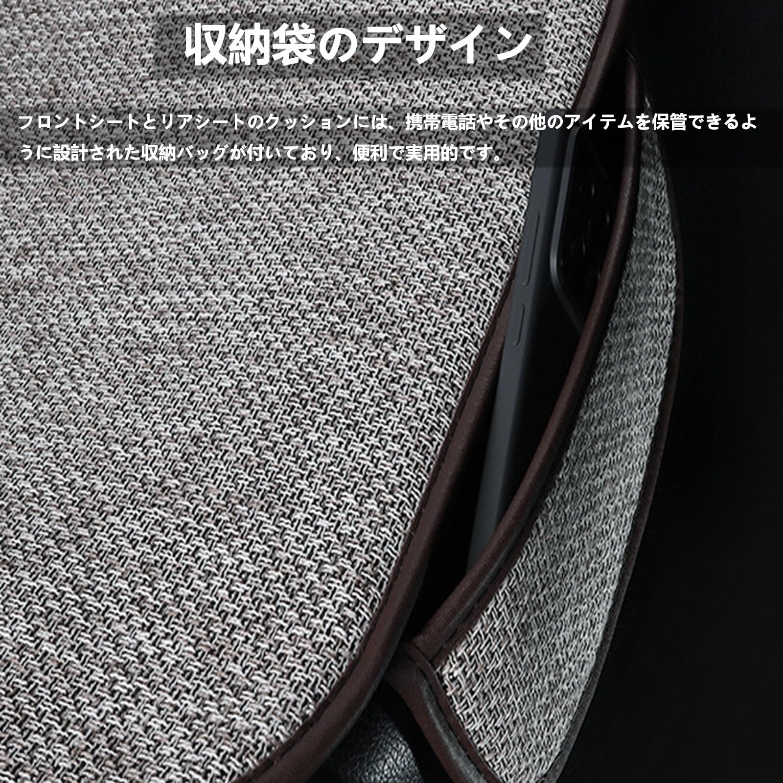 Amazon | 【2024新款リネン生地】フォルクスワーゲン ザ ビートル 専用 