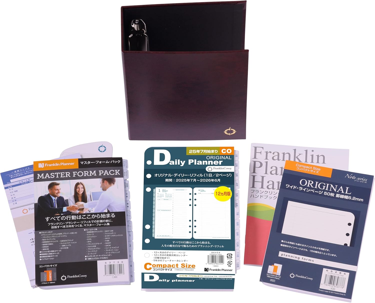 くもん 公文 国語 BI〜B II 400枚 書き込みなし くもん 国語 BI BII