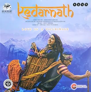 LP Record - Kedarnath Price In India