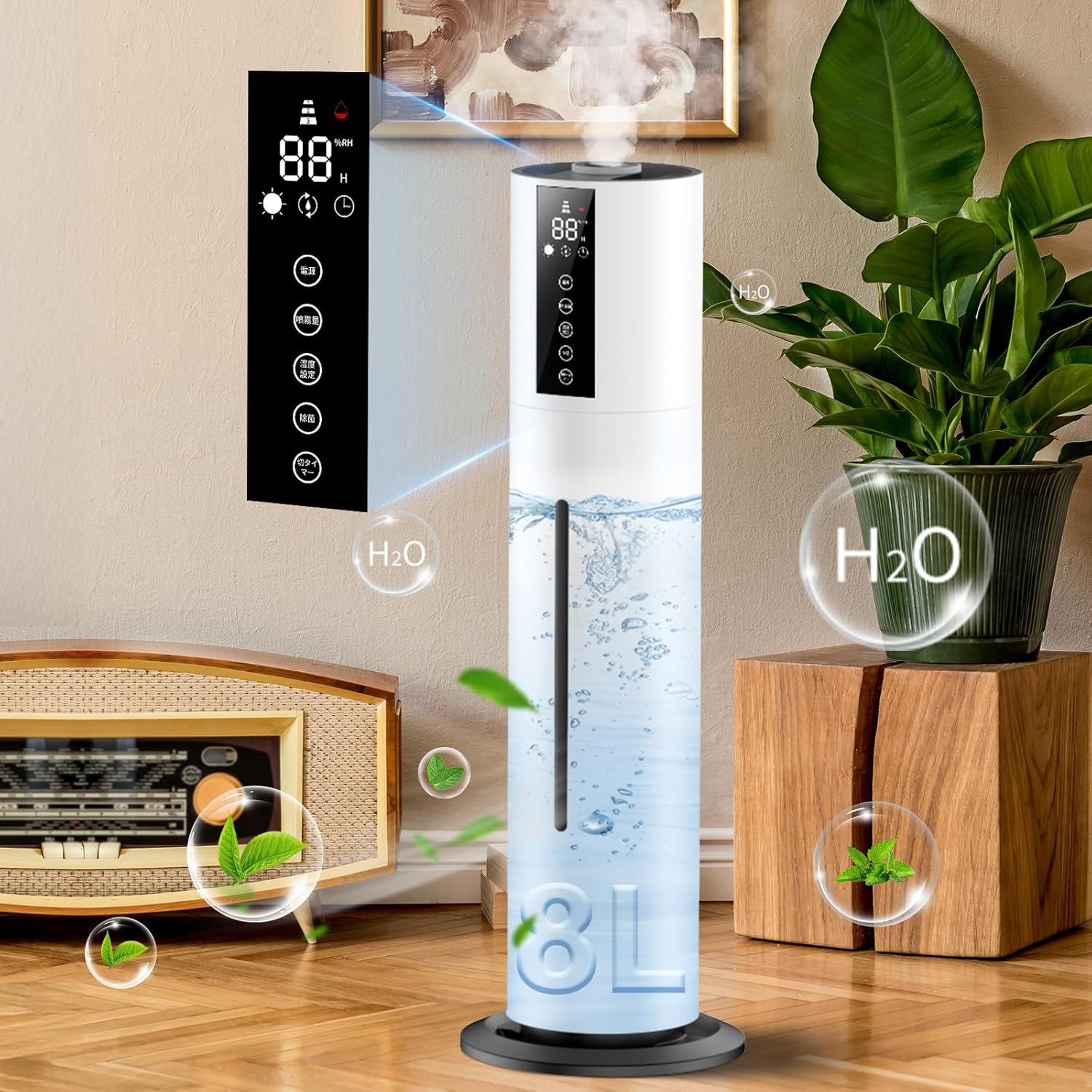 楽天市場】myshintousuiの通販 MyShinTouSui-U My神透水ユー 水素水