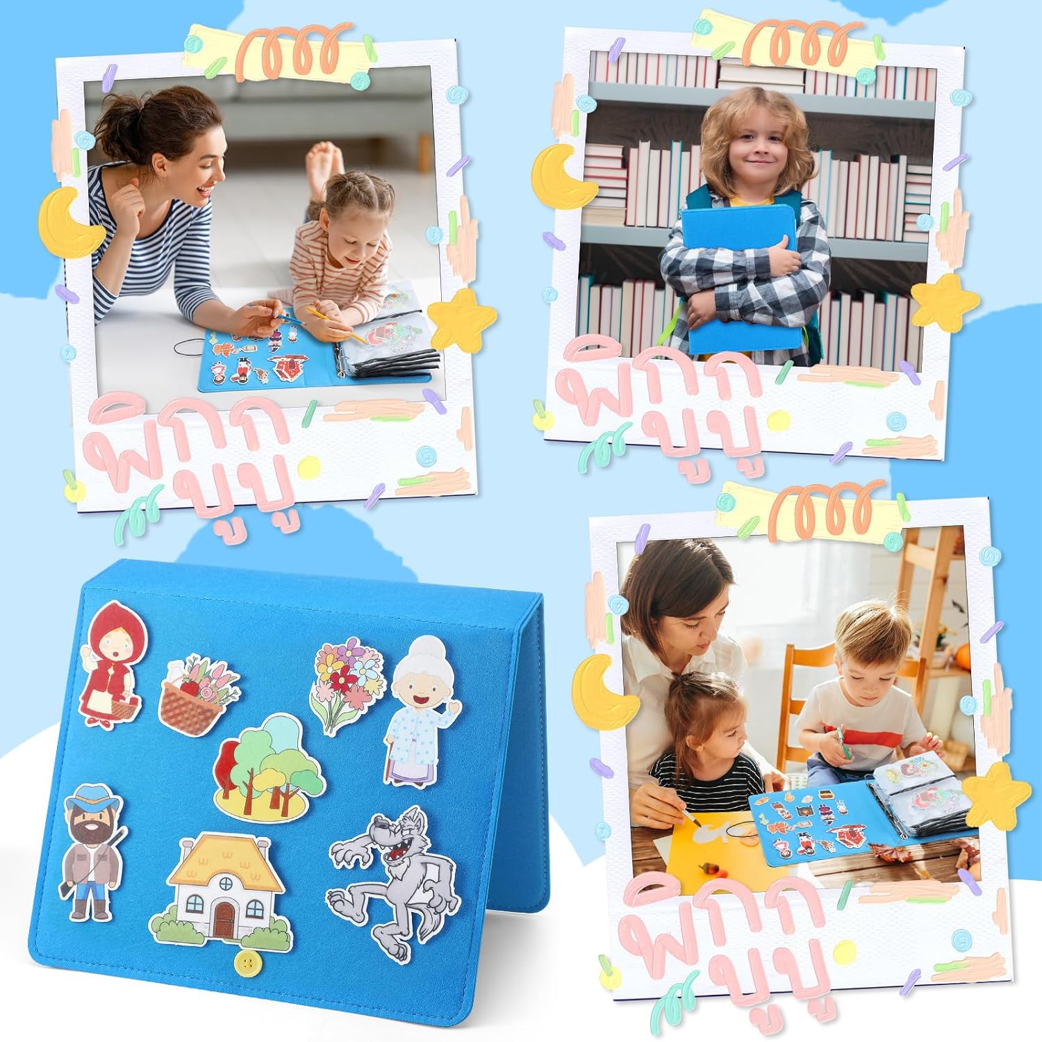 16 Pack Felt Board Story Sets Flannel Felt Story Board Pieces with a Multi Functional Pieces Storage Binder and 16 Pcs Pocket for Activities Time(Fairy Stories)