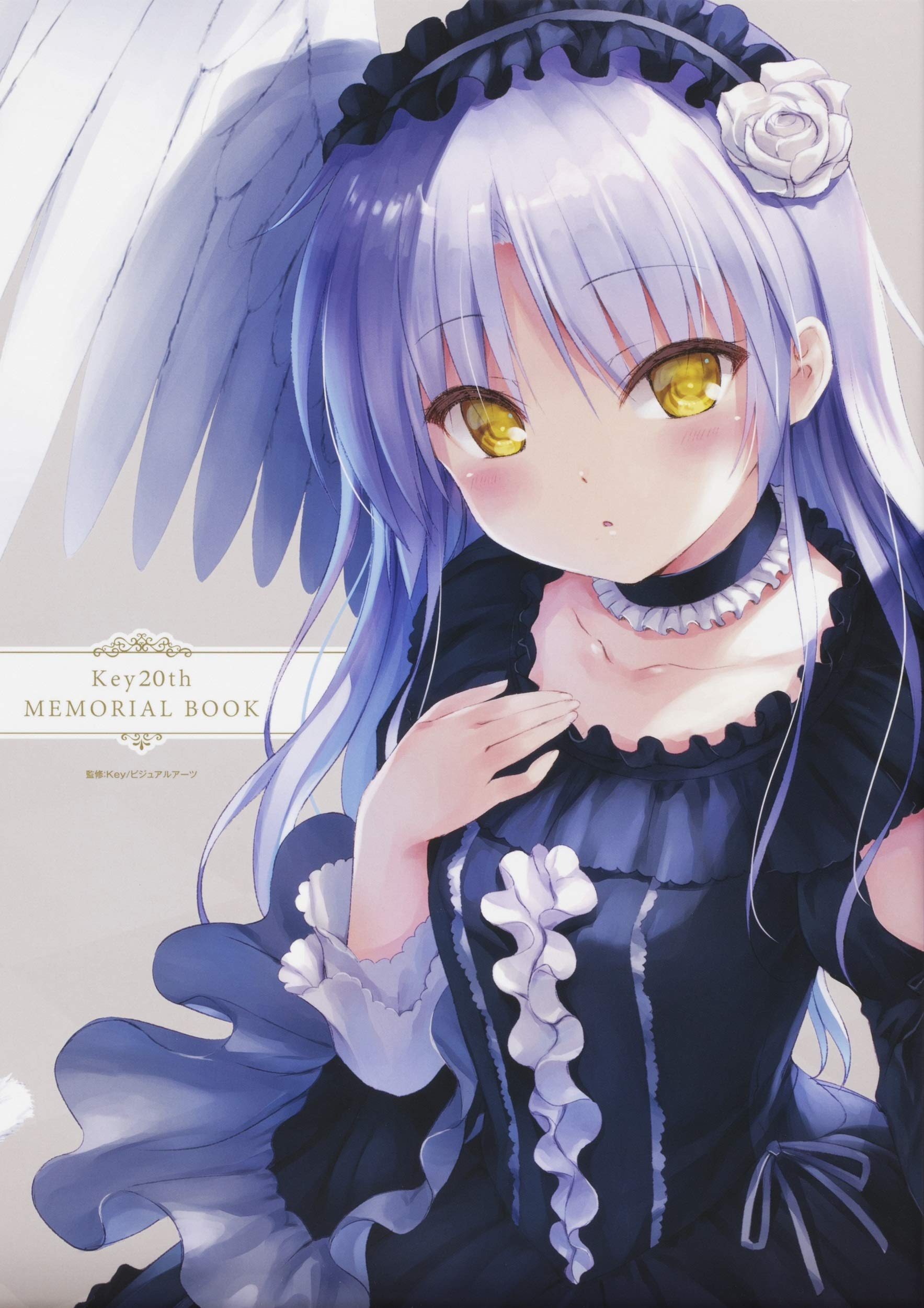 Angel Beats! キリトリエ・天使 ビジュアルアーツ key Angel Beats! キリトリエ・天使 ビジュアルアーツ key