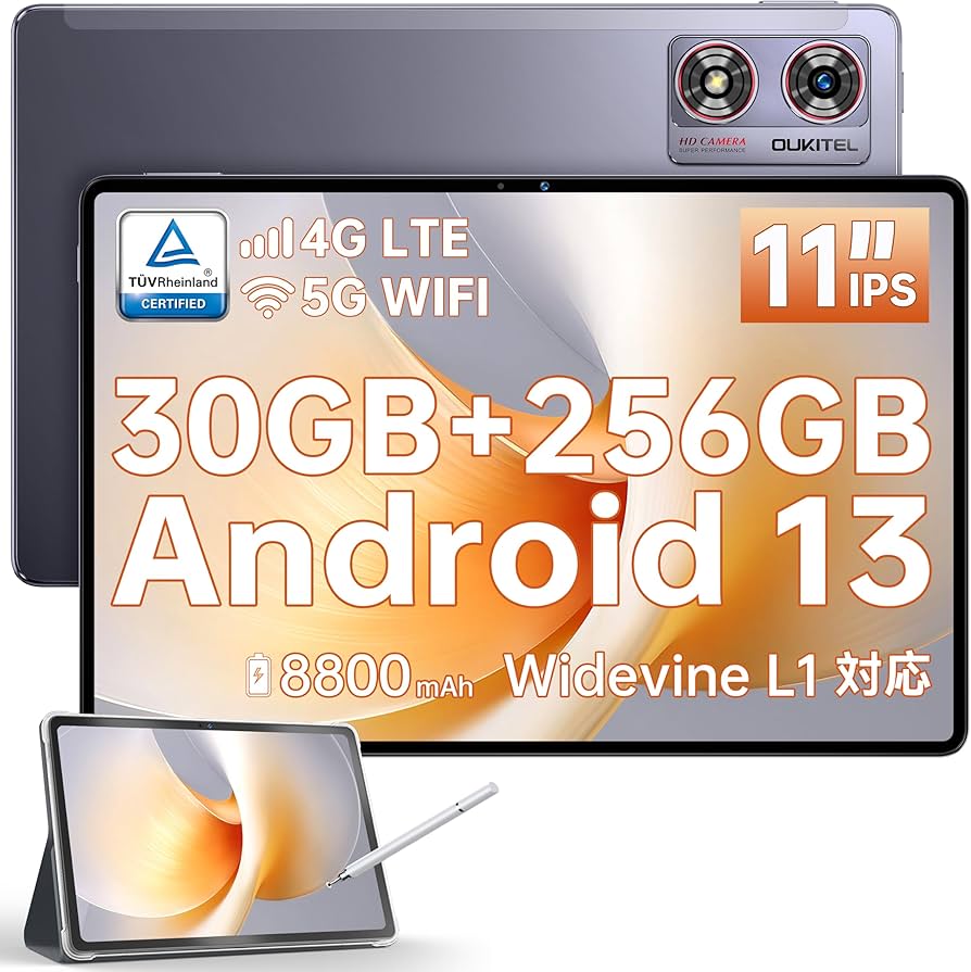 【新品未開封】OUKITEL OT8 タブレット 11インチ FHD Amazon.co.jp: OUKITEL OT8 Android 13 タブレット 11インチ wi-fi