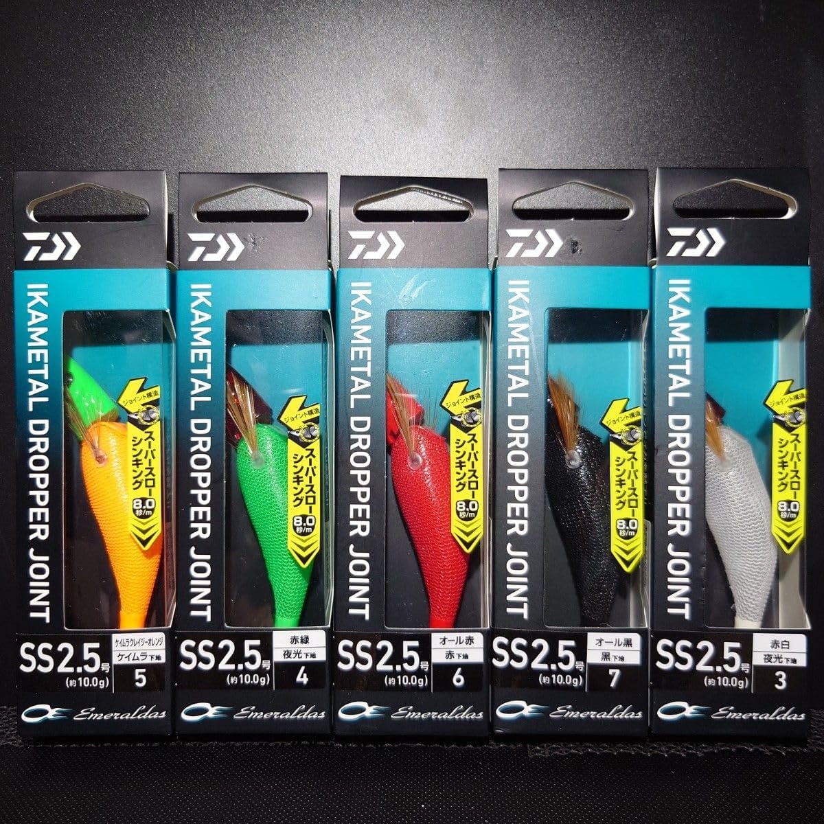 ダイワ　エメラルダス　イカメタルドロッパー　ジョイント　SS 2.5号　4セット ダイワ(Daiwa) エメラルダス イカメタルドロッパージョイント SS