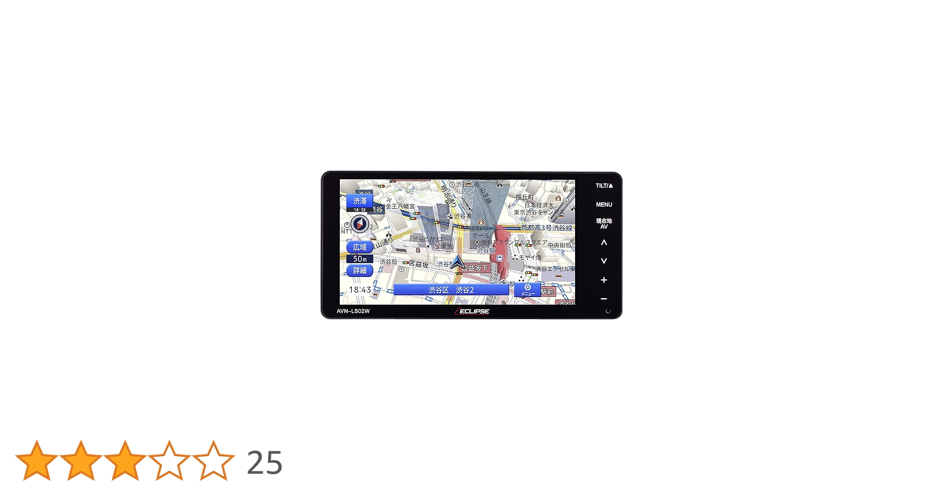 ECLIPSE AVN-LS04Wヘッドユニット 楽天市場】【2024年モデル】最新地図(2024年度版) AVN-LS04W-24