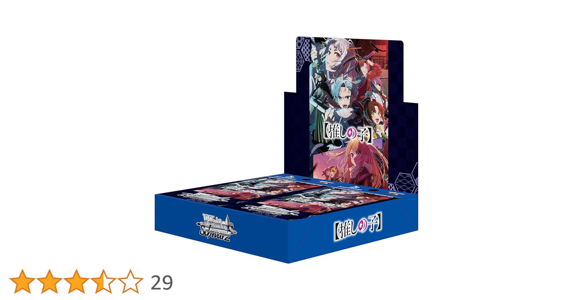 Amazon.co.jp: ヴァイスシュヴァルツ ブースターパック 【推しの子