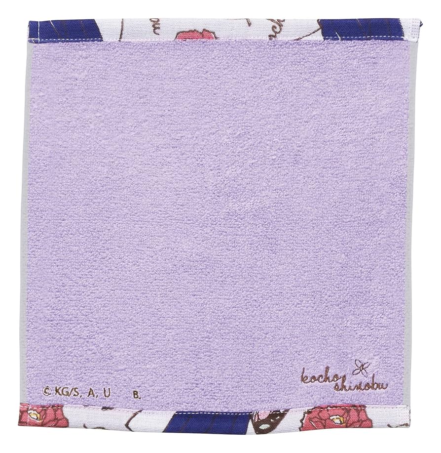 キャラクタータオル ピンク 黒 約30cm x 40cm Amazon｜丸眞 マフラータオル ディズニー デイジー 約20×110cm