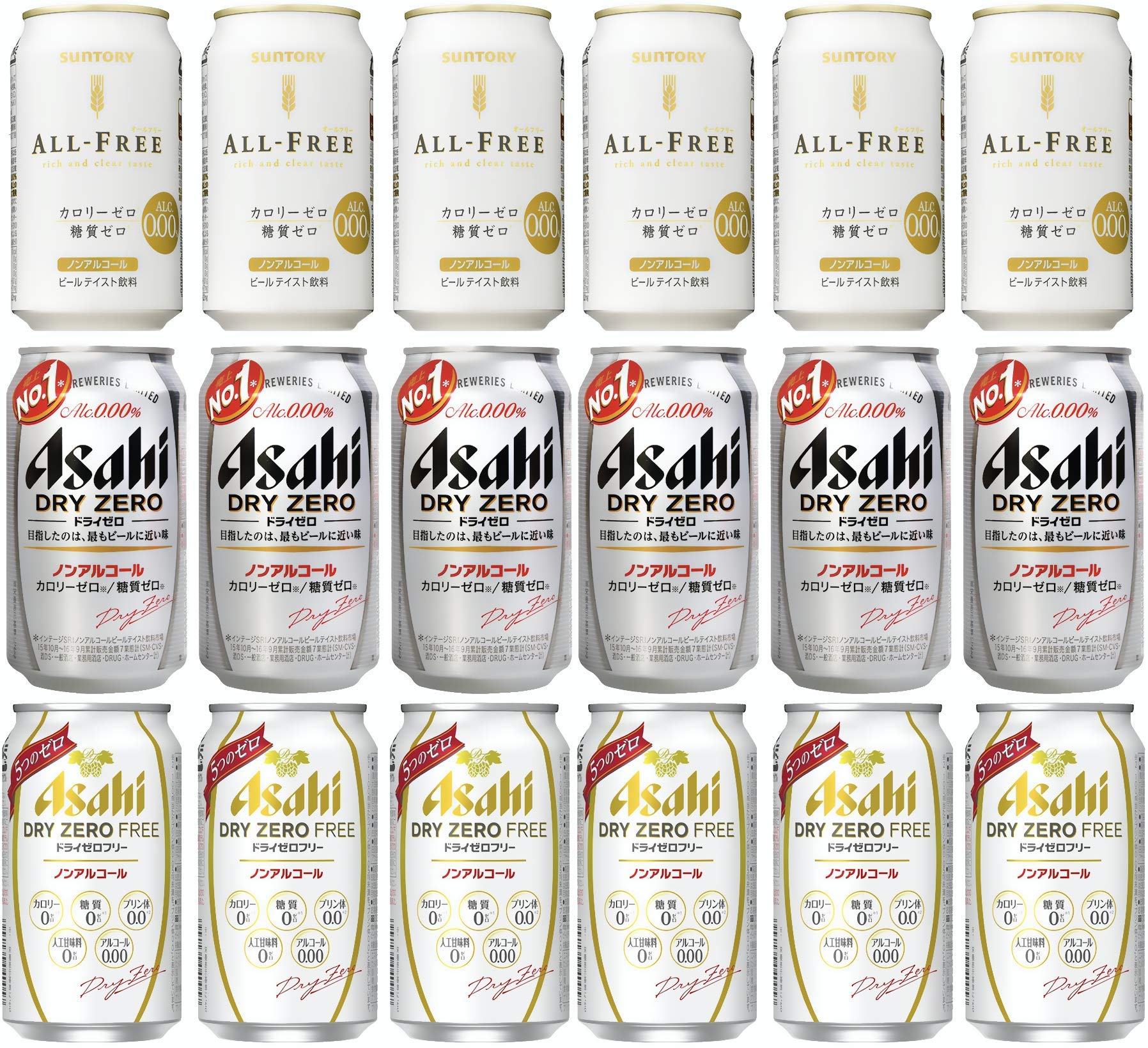 Buy [Pack of 18] Japan Most Popular NonAlcoholic Variety Pack (Suntory