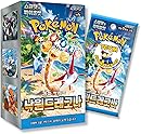 Korean Surging Sparks Paradise Dragona Korean Booster Box | TCYM Authenticated | Pokemon Surging Sparks | Pokemon Korean Booster Box | 30 Booster Packs
