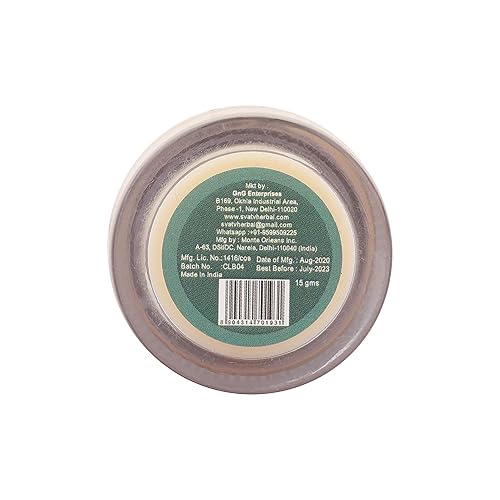 Miniatura 2 de SVATV Bálsamo labial de chocolate blanco. Con ingredientes naturales  Manteca de karité cera de abejas y aceite de coco para reparar los labios