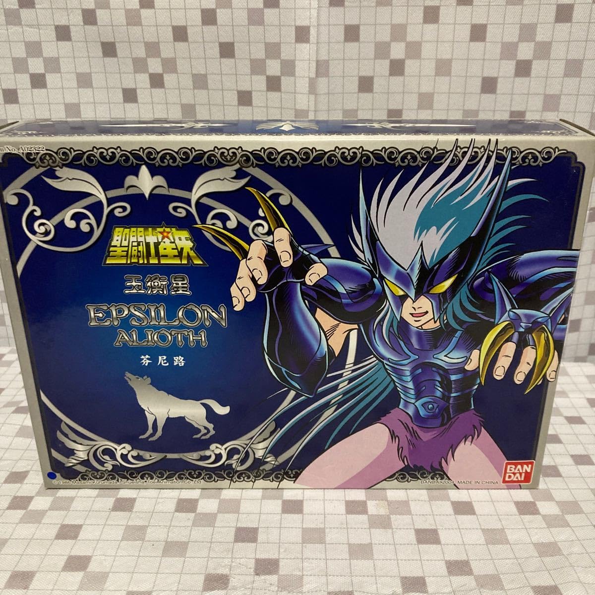 聖闘士星矢 イプシロンローブ 聖闘士星矢 聖闘士聖衣大系 イプシロンローブ