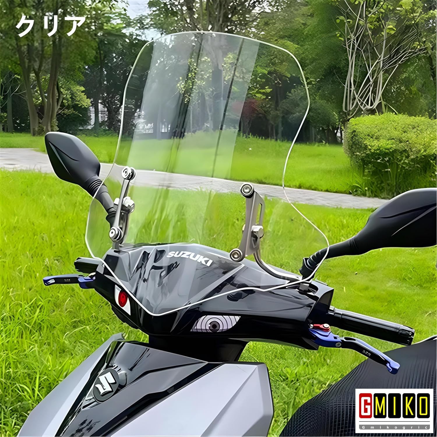 風防 バイク スクリーン 原付 スクーター ロング 風除け 汎用 予備の取付金具入り取付簡単 次世代 (スモーキーグレー, 高さ40