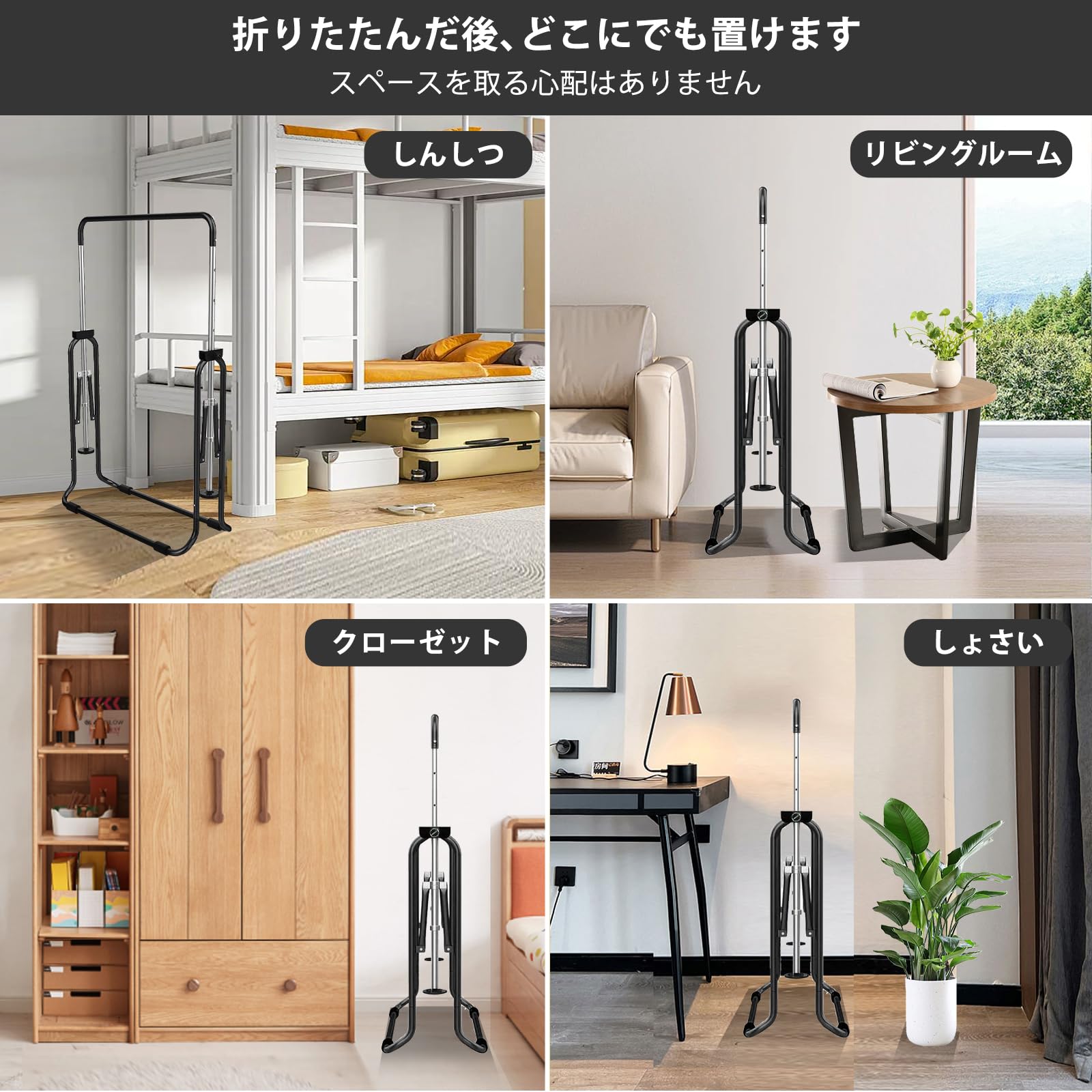 Amazon.co.jp: Supaliss 鉄棒 室内 子供 折りたたみ 屋外 てつぼう [耐