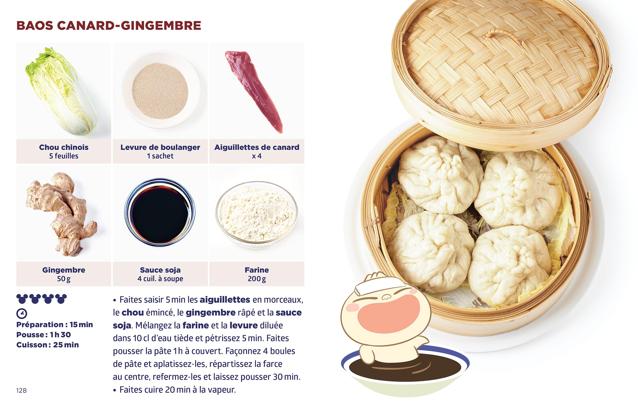Simplissime Disney - NED: Les recettes les plus faciles du monde