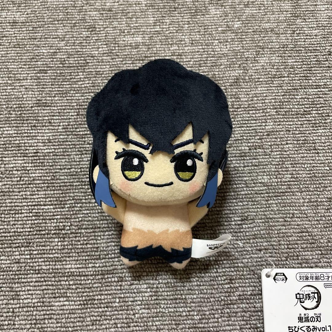Amazon.co.jp: 鬼 滅 ちびぐるみvol.1 嘴平伊之助 ぬいぐるみ : おもちゃ
