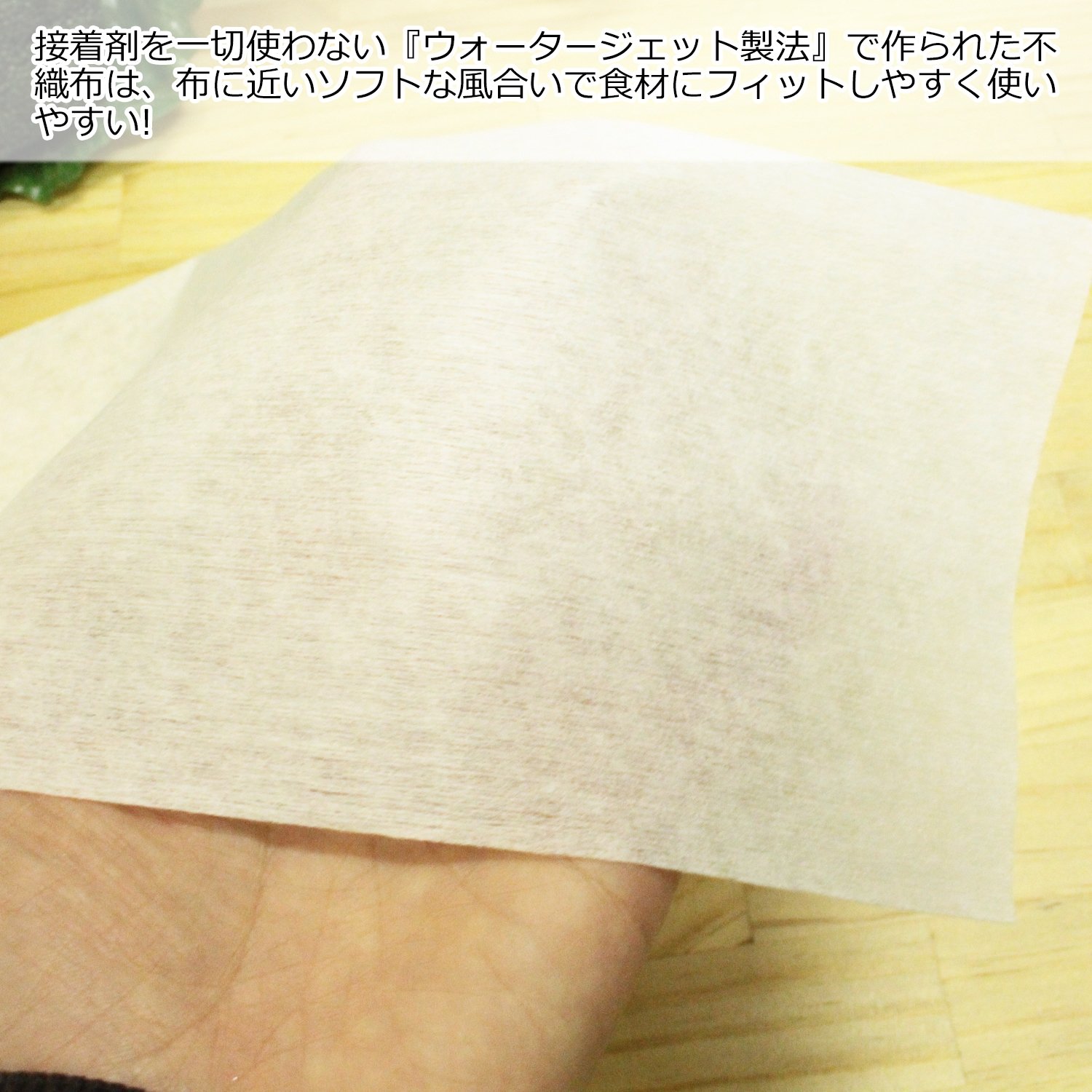 Amazon.com: Venus Paper Cookie Sheets, Tunes 鮮 Roll Drip