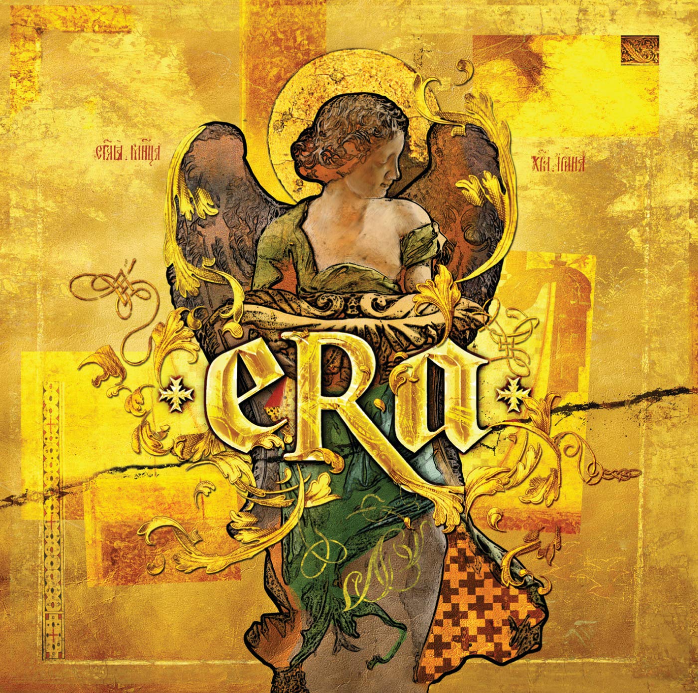 The Very Best of Era