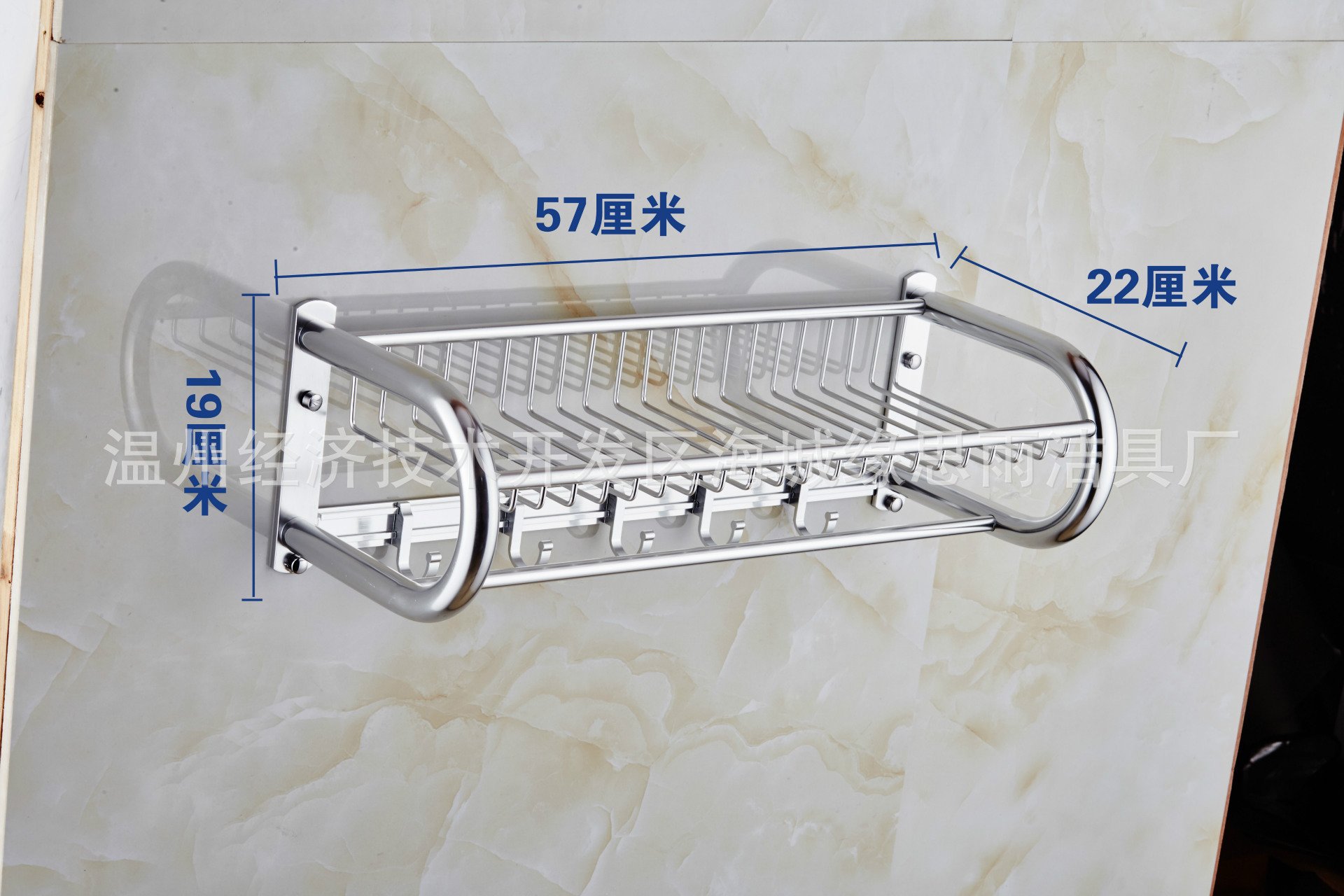 Toallero barre en aluminium pour une salle de bain moderne et ordonnée