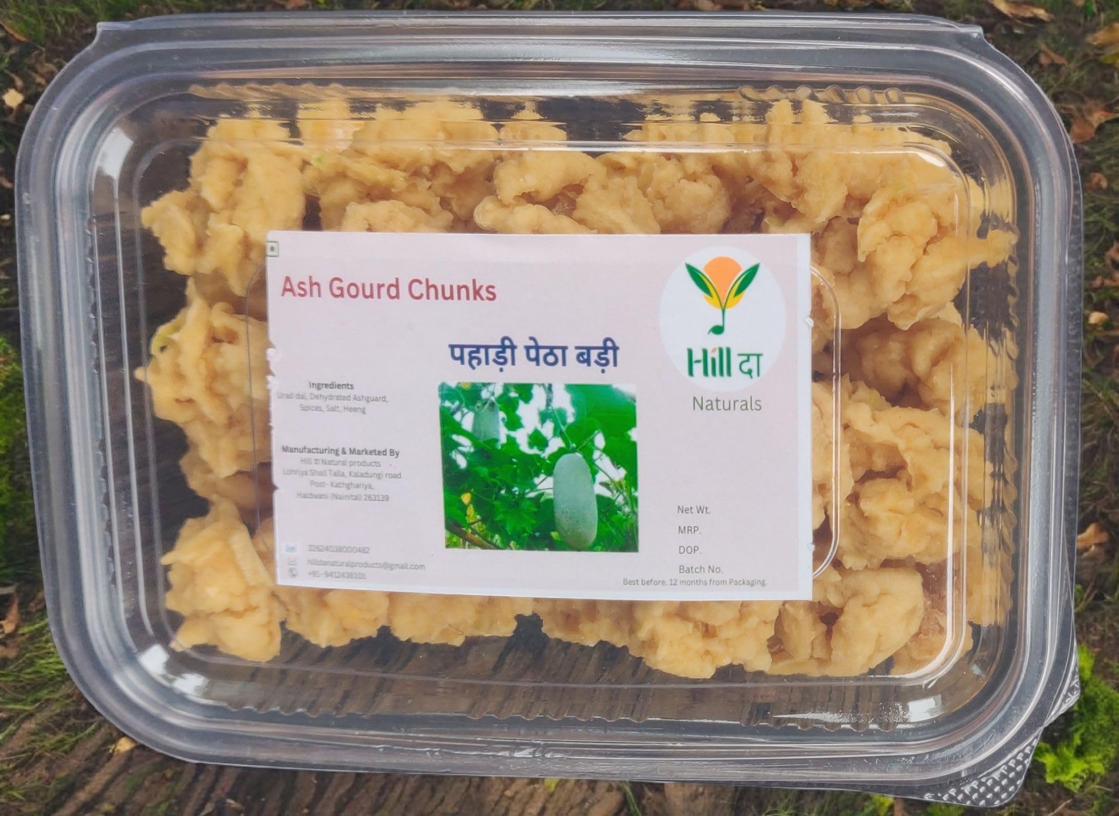 Homemade Ash Gourd Chunks (पहाड़ी पेठा बड़ी), Pahadi Petha Urad Dal Badi, Traditional recipes from heart of hills, Full of nutritionals, Kumauni Cuisine, 200 Gram-image-10