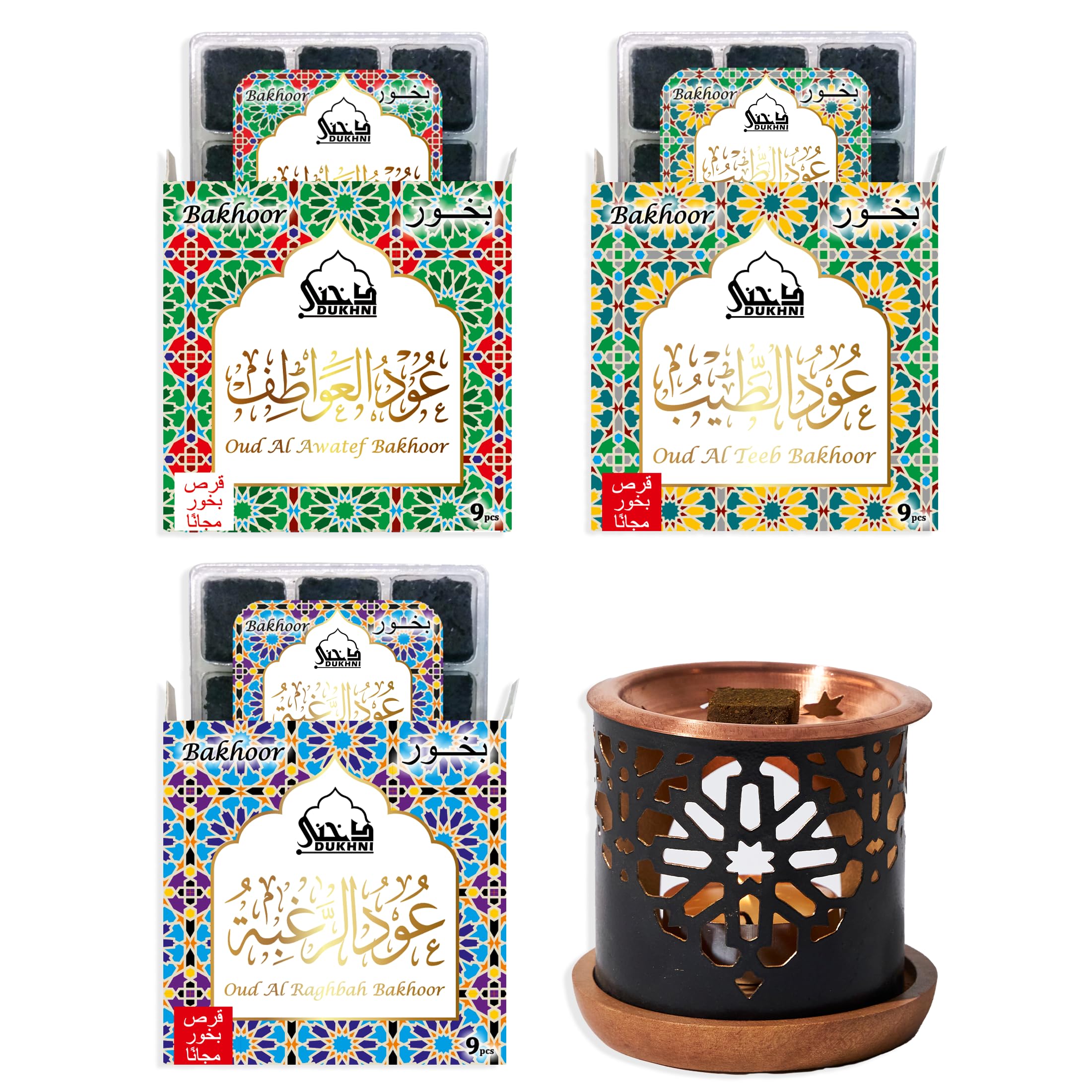 Oud Al Teeb, Oud Al Raghbah, Oud Al Awatef Bakhoor & Candle Burner Gift Set by Dukhni | 30pc Arabian Oudh Incense | Ideal for Relaxation, Meditation, Gift for Muslim Men & Women, Housewarming Gift.