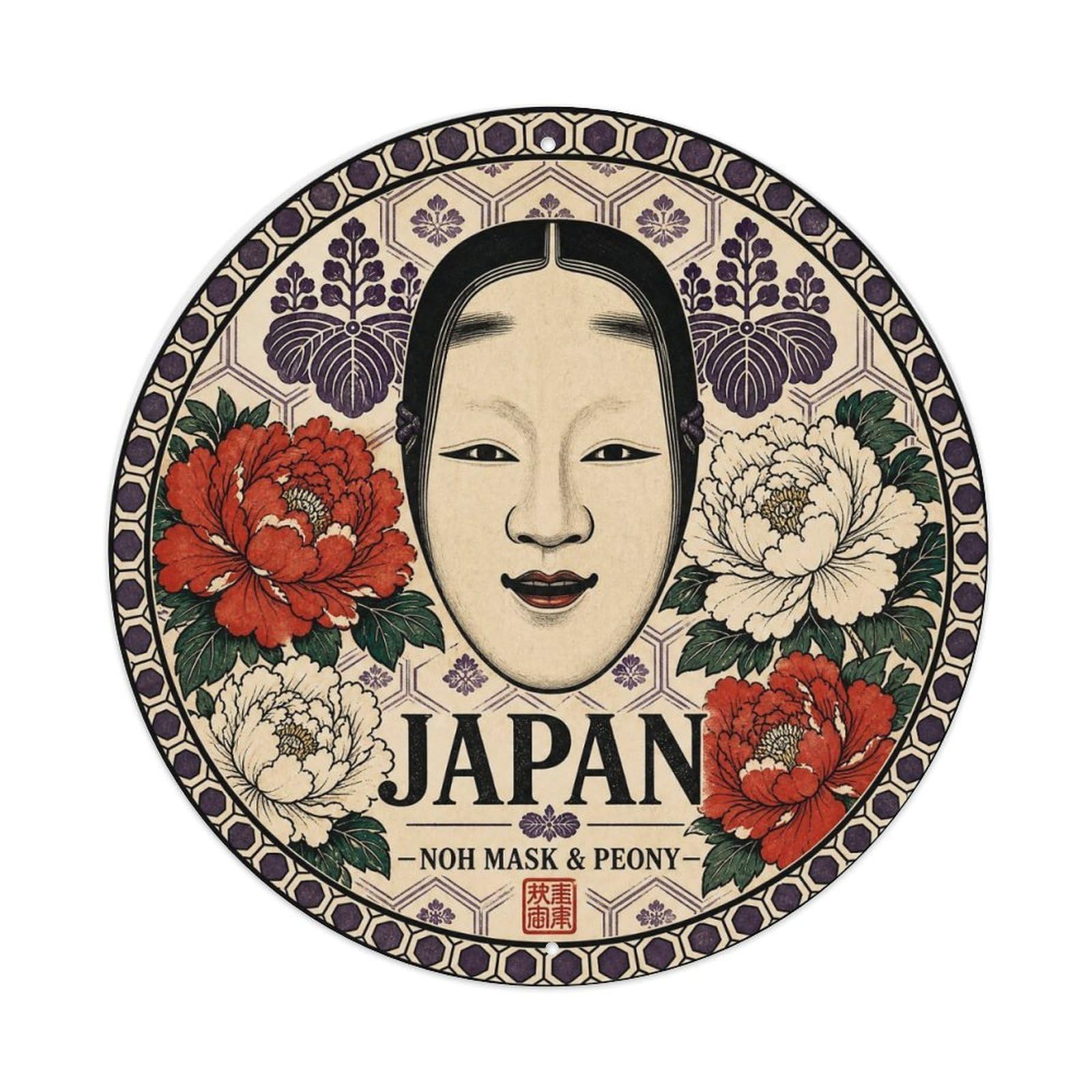 Olyhtr 8X8inch Classic Style Edo Japan Noh Mask Peony Kikkou Ceramic Folk Metal Tin Sign
