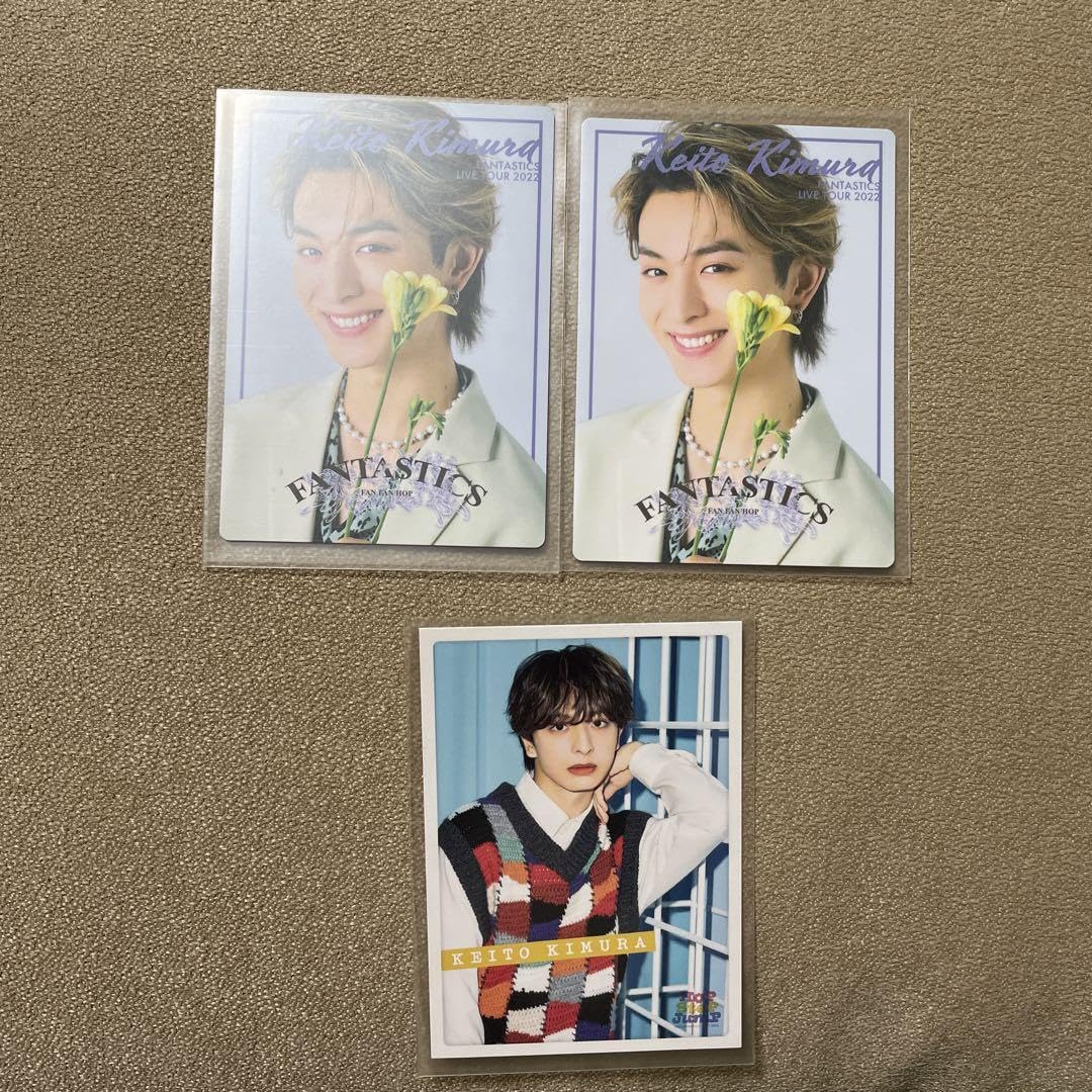 Amazon.co.jp: 木村慧人 FANTASTICS フォトカード トレカ hsj