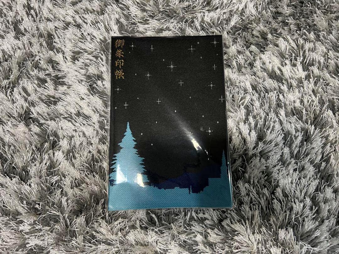 最終価格！早い者勝ち！鎮守氷川神社　横尾忠則限定御朱印帳 最終価格！早い者勝ち！鎮守氷川神社 横尾忠則限定御朱印帳 最終価格！早い