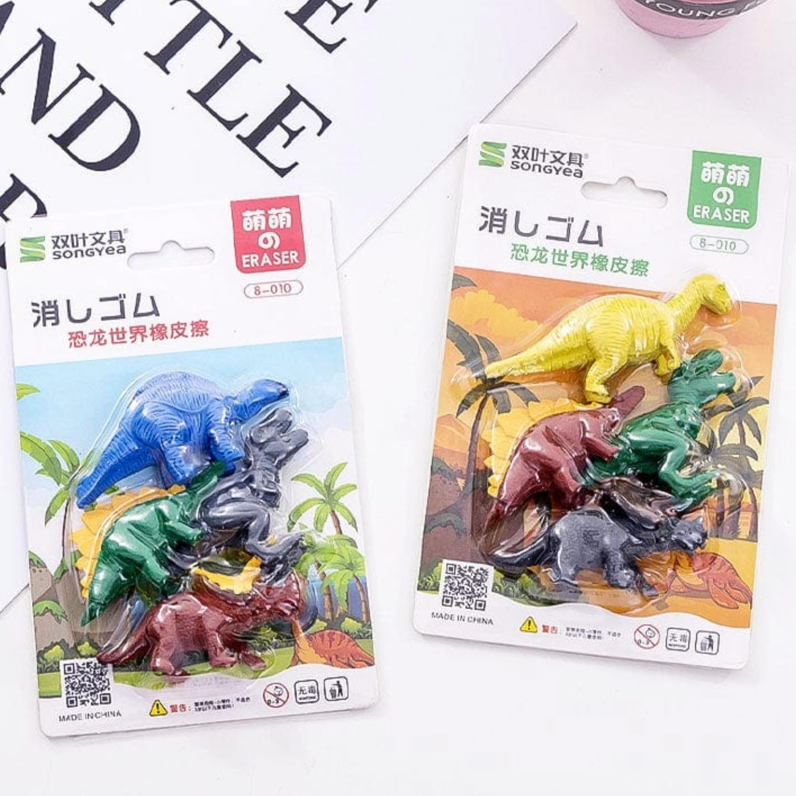 Animal Shape Eraser for Kids | Dinosaur Toy Shape | Gift for Kids (B0D6RWXB85) Amazon Price History, Amazon Price Tracker