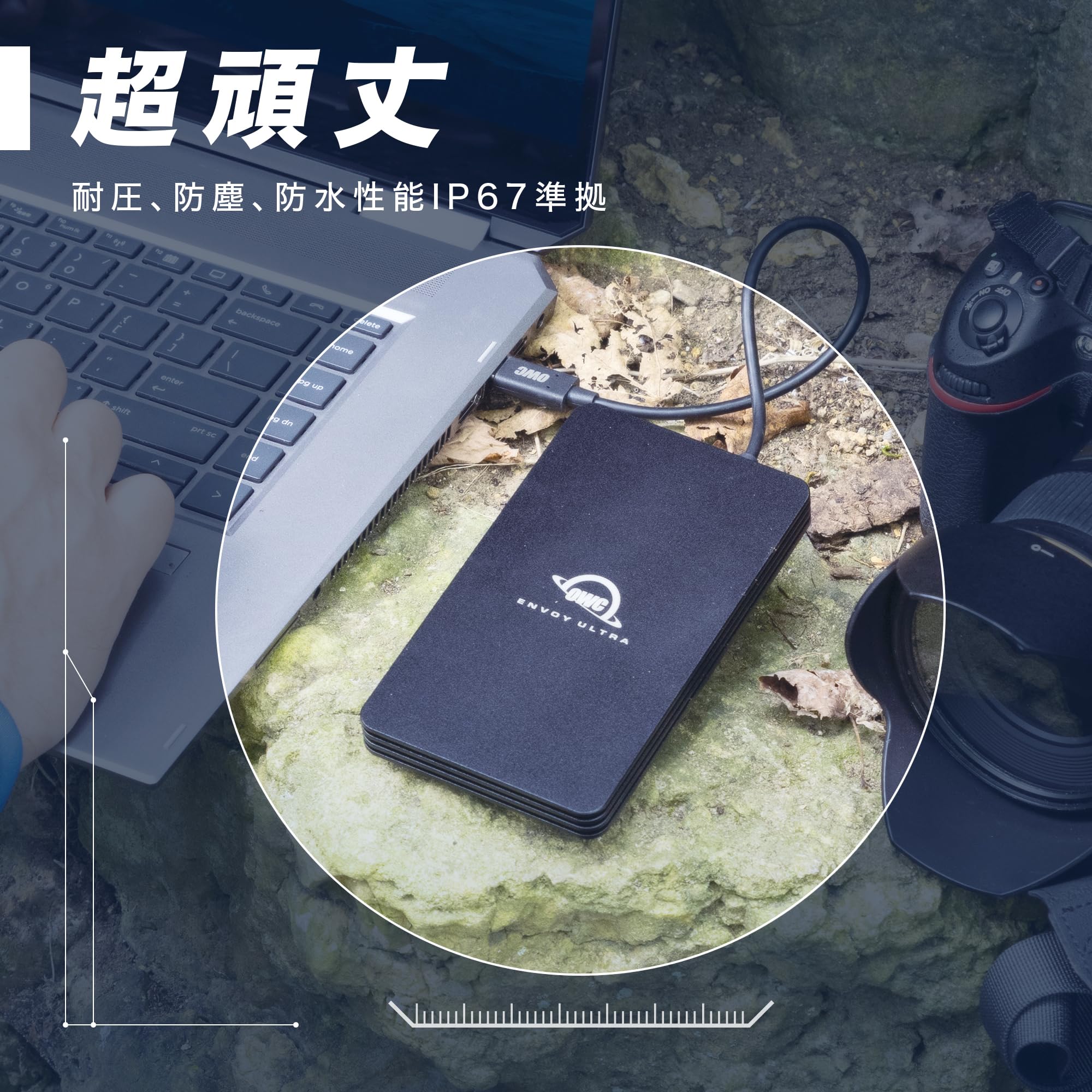 OWC Envoy Ultra 2TB 外付けSSD Amazon.com: OWC 2TB Envoy Ultra Thunderbolt 5 Portable SSD