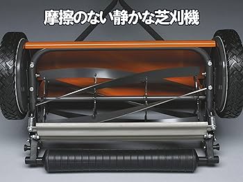 ハスクバーナ  ノヴォレット540 芝刈り機　すぐに発送できます Amazon | ハスクバーナ・ゼノア 手押し式芝刈機 540