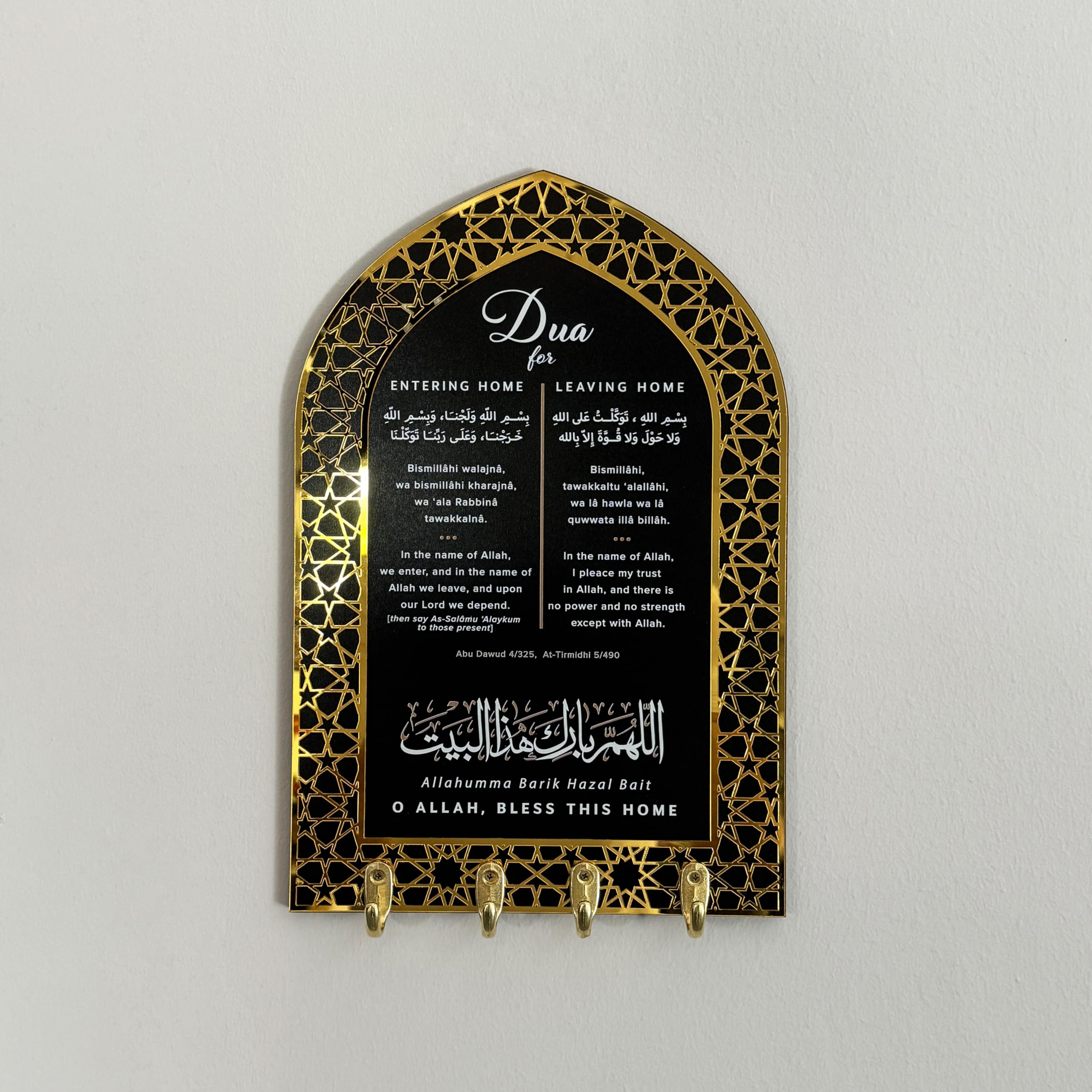 iwa concept Dua for Entering Home and Leaving Home Key Holder, Islamic Wall Art, Mihrab Design, Protection Dua, (Black Panel - Gold Acrylic - Medium)
