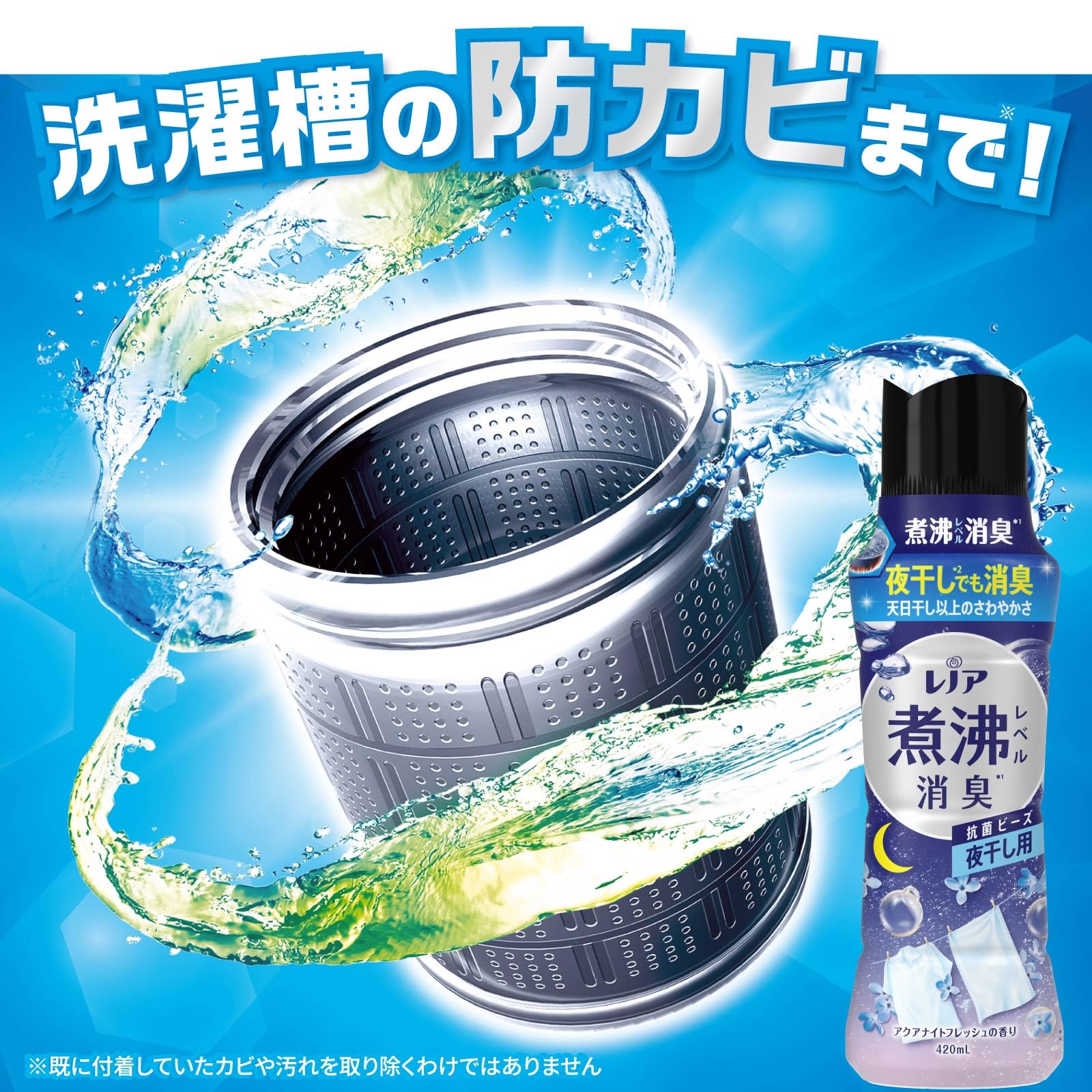 バラ売り要相談 計35点 ファブリーズ、レノア、ジェルボール、JOYなど バラ売り要相談 計35点 ファブリーズ、レノア、ジェルボール、JOYなど