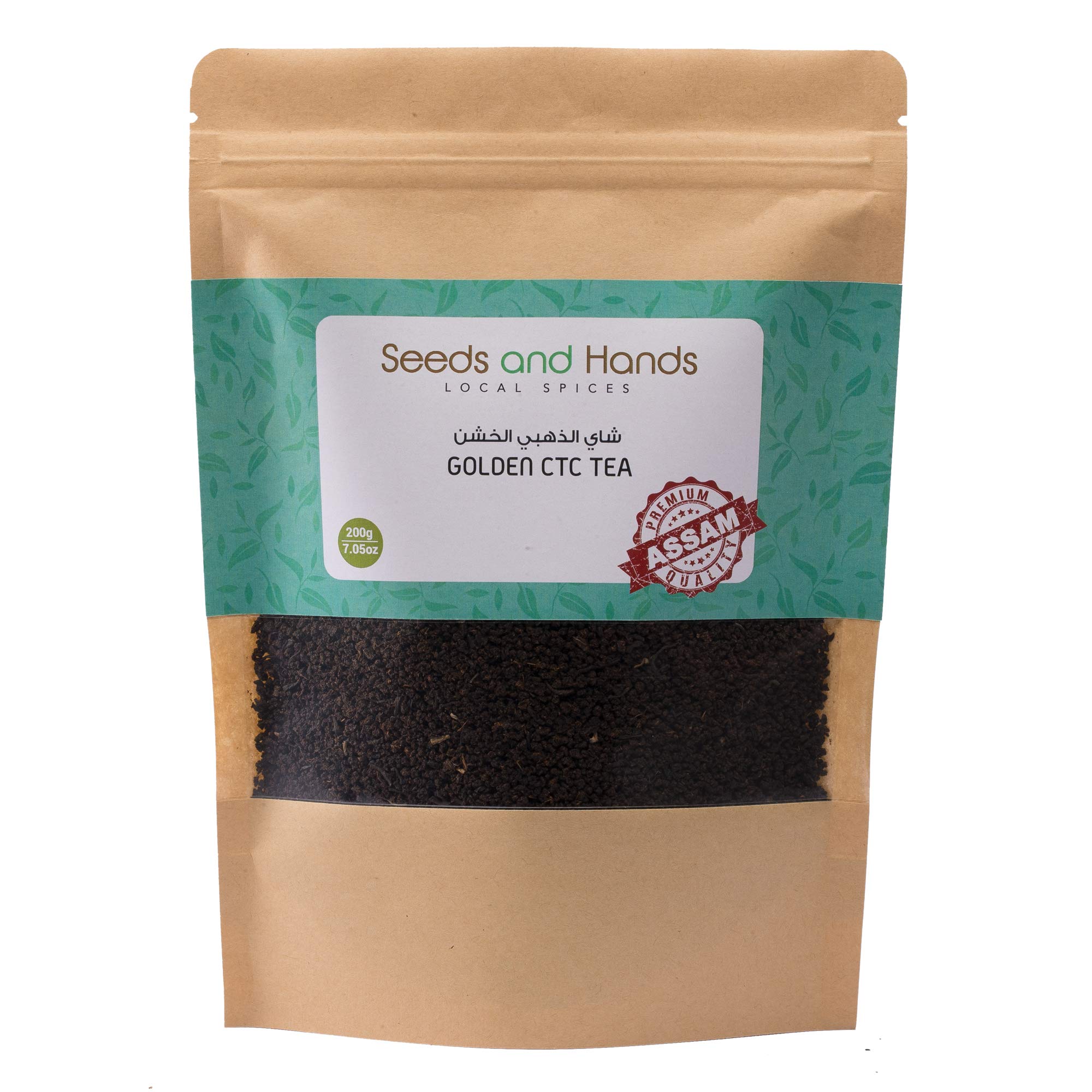 Seeds and Hands Assam Golden CTC Tea Granules (200g)