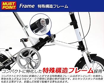 Amazon | モバイリー(MOBILLY) MOBILLY ONE X型ワンタッチ折りたたみ Amazon | モバイリー(MOBILLY) MOBILLY ONE X型ワンタッチ折りたたみ