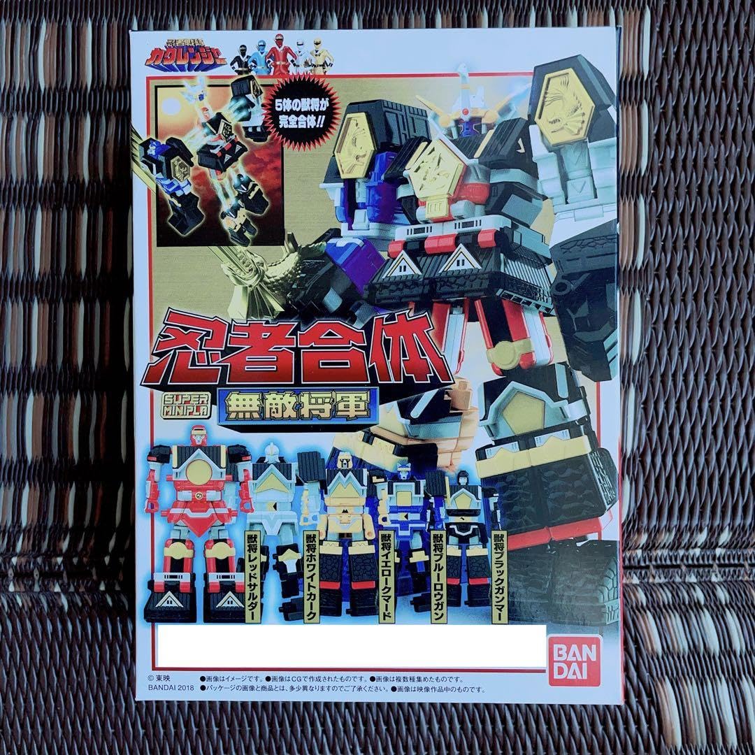 Amazon.co.jp: 忍者戦隊カクレンジャー スーパーミニプラ 無敵将軍 5体  