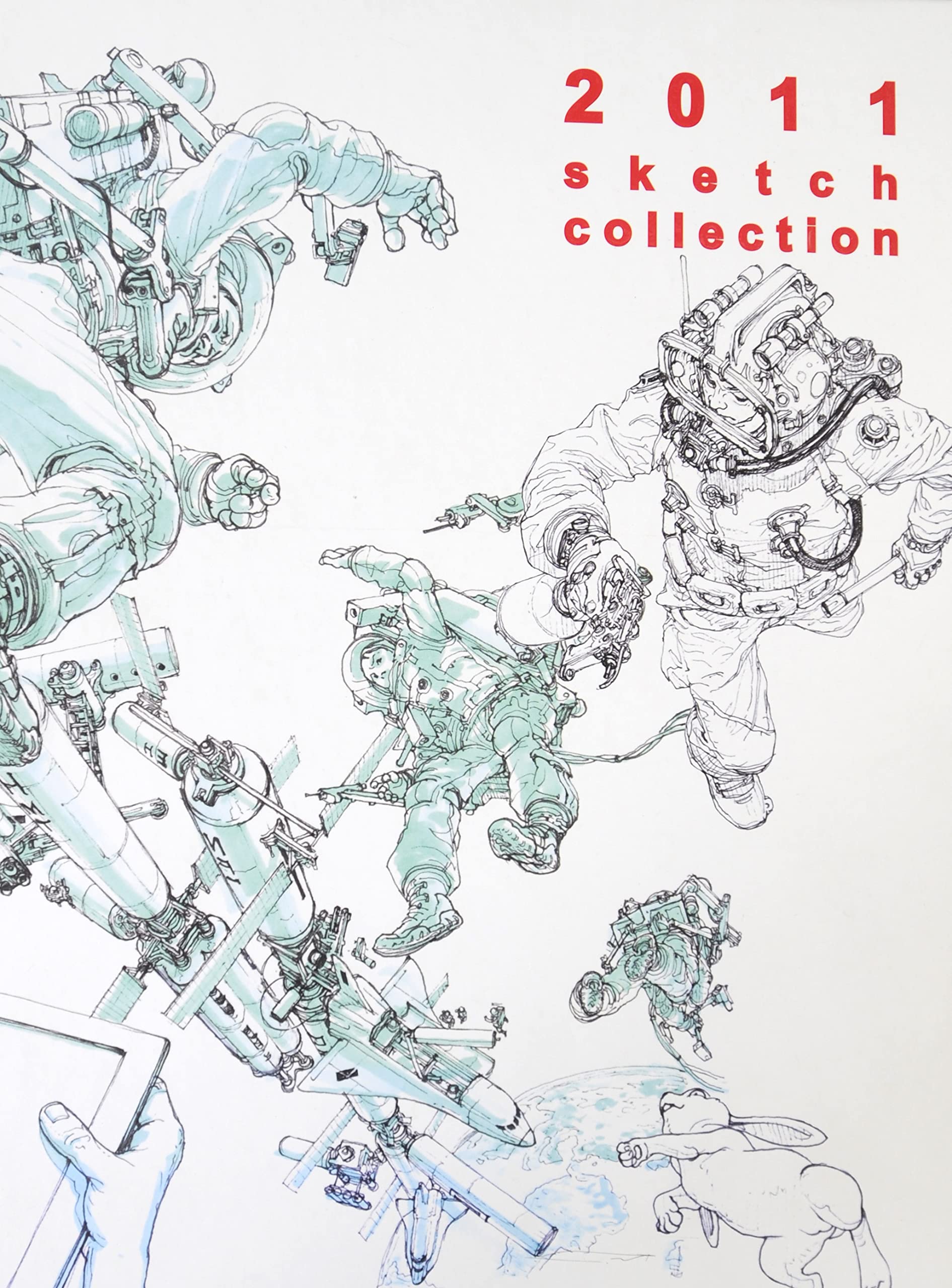 Amazon.co.jp: Sketchbook : Gi, Kim Jung: 洋書