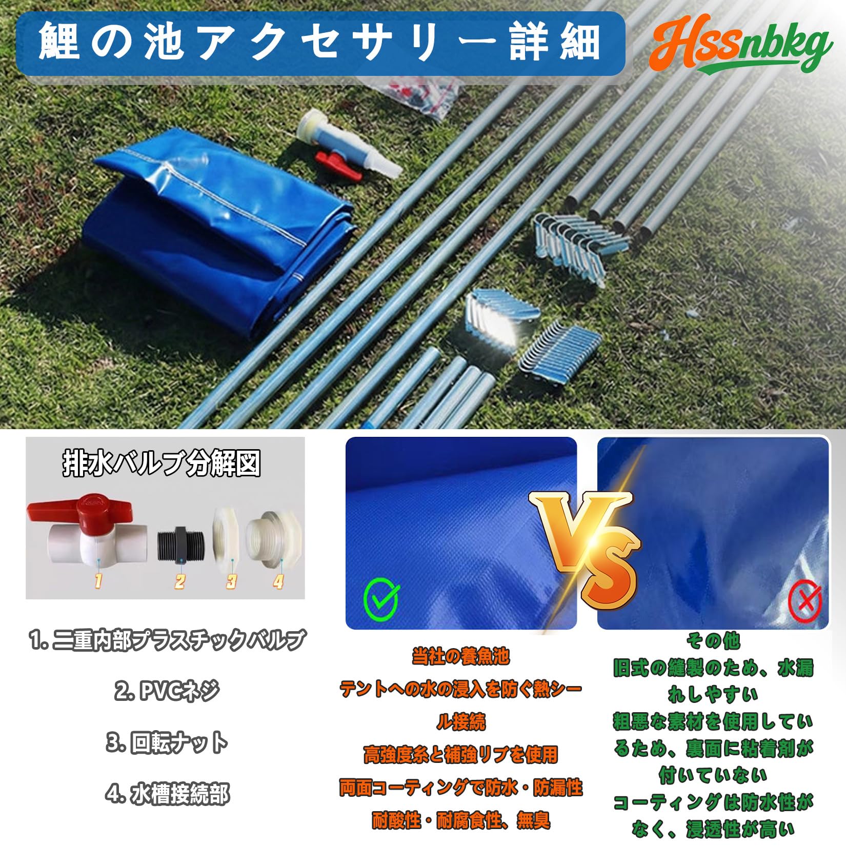 泡の出が違う！大型水槽に威力を発揮。偽物には注意！ 泡の出が違う