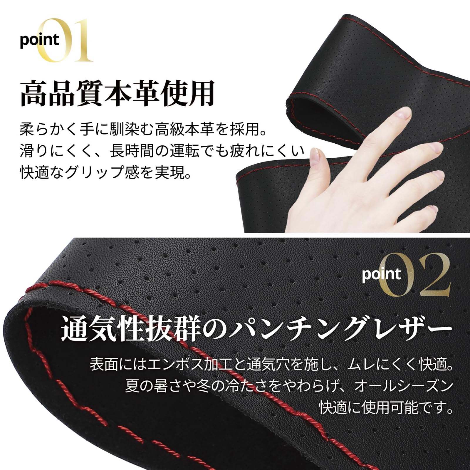 Amazon | murabantech 編み上げ式 ハンドルカバー 本革 38cm 黒革×黒糸 