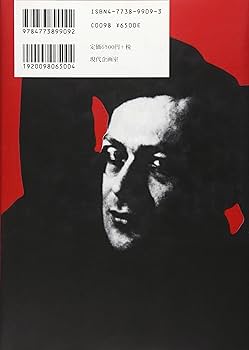 81rkwNxDOvL._AC_UF350,