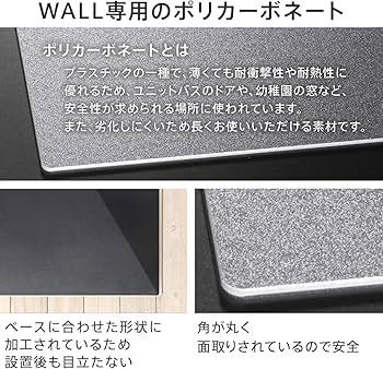 Amazon.co.jp: EQUALS イコールズ WALL 壁寄せテレビスタンドV3