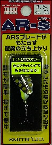 Amazon スミス Arスピナー トラウトモデル トリックカラー 2 1g Smith Ar S Smith ルアー材料