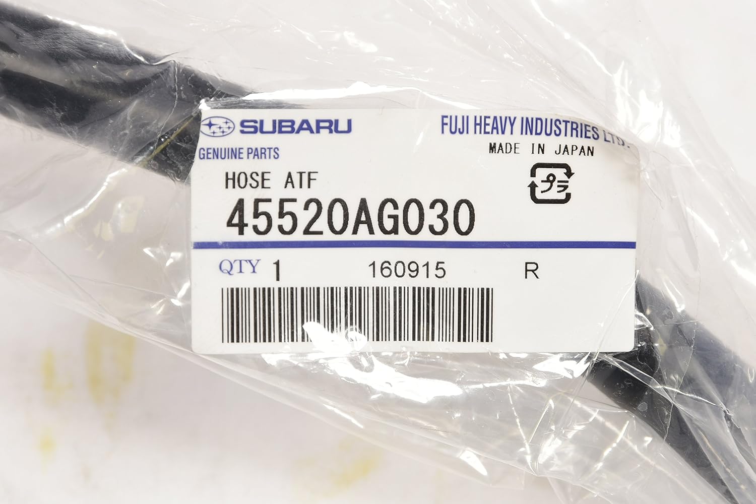 Subaru Atf Hose - 45520AG030