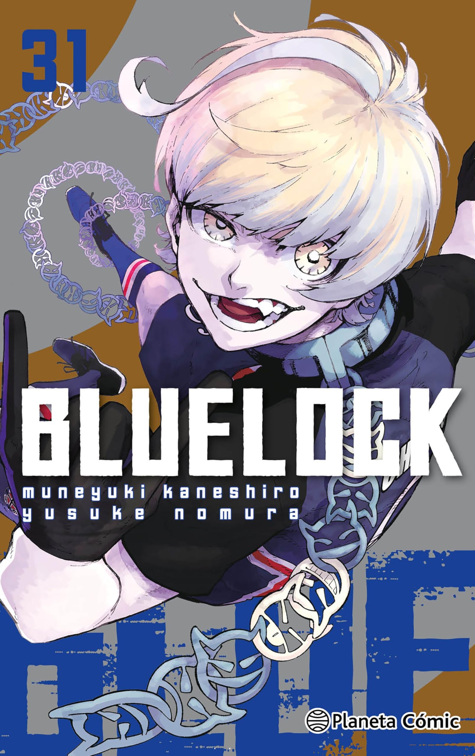 ブルーロック　31巻 Blue Lock nº 31 (Manga Shonen) : Nomura, Yusuke, Kaneshiro