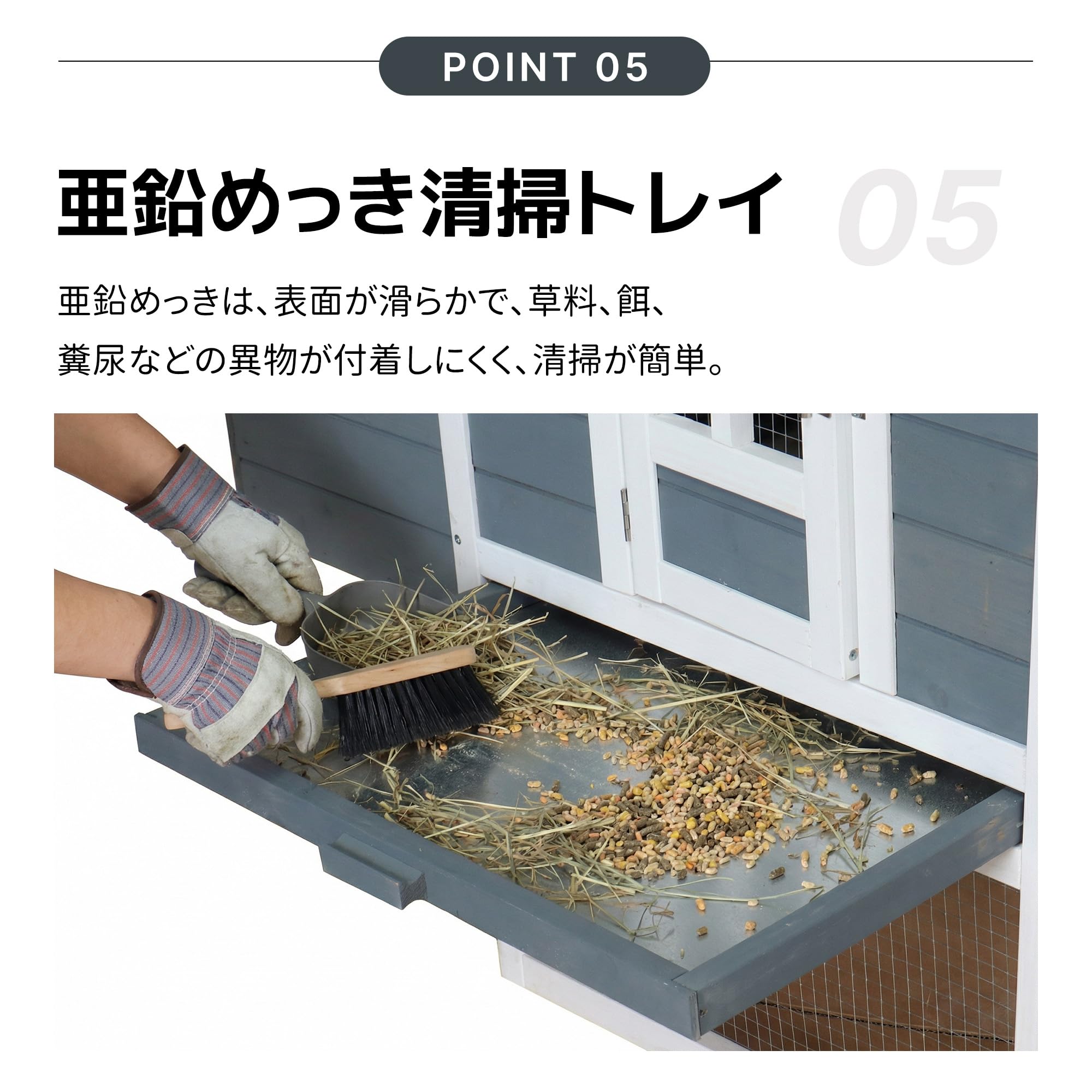 Amazon | 鶏小屋 鶏舎 屋外用 高床式 木製 鶏ケージ 4～6羽用 防水屋根