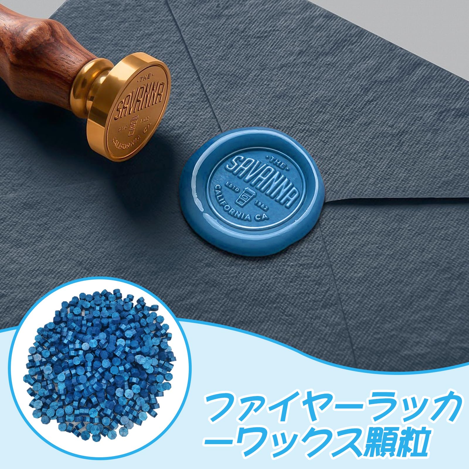 Amazon.co.jp: シーリングワックス (約200 粒) シーリングスタンプ 八