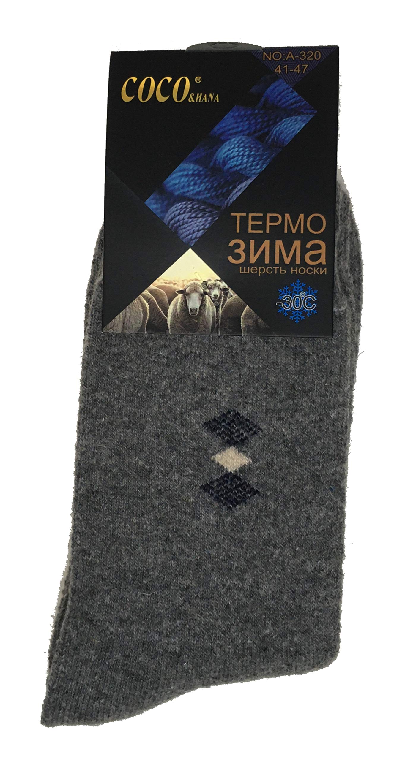 Men Women(Unisex) Winter Warm Angora Wool Thermo Socks Boot Thick Heated Thermal Socks For Extreme Temperature-image-43