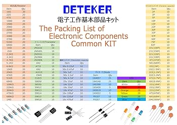 Amazon.co.jp: DETEKER 電子工作でよく使う電子部品セット 6類