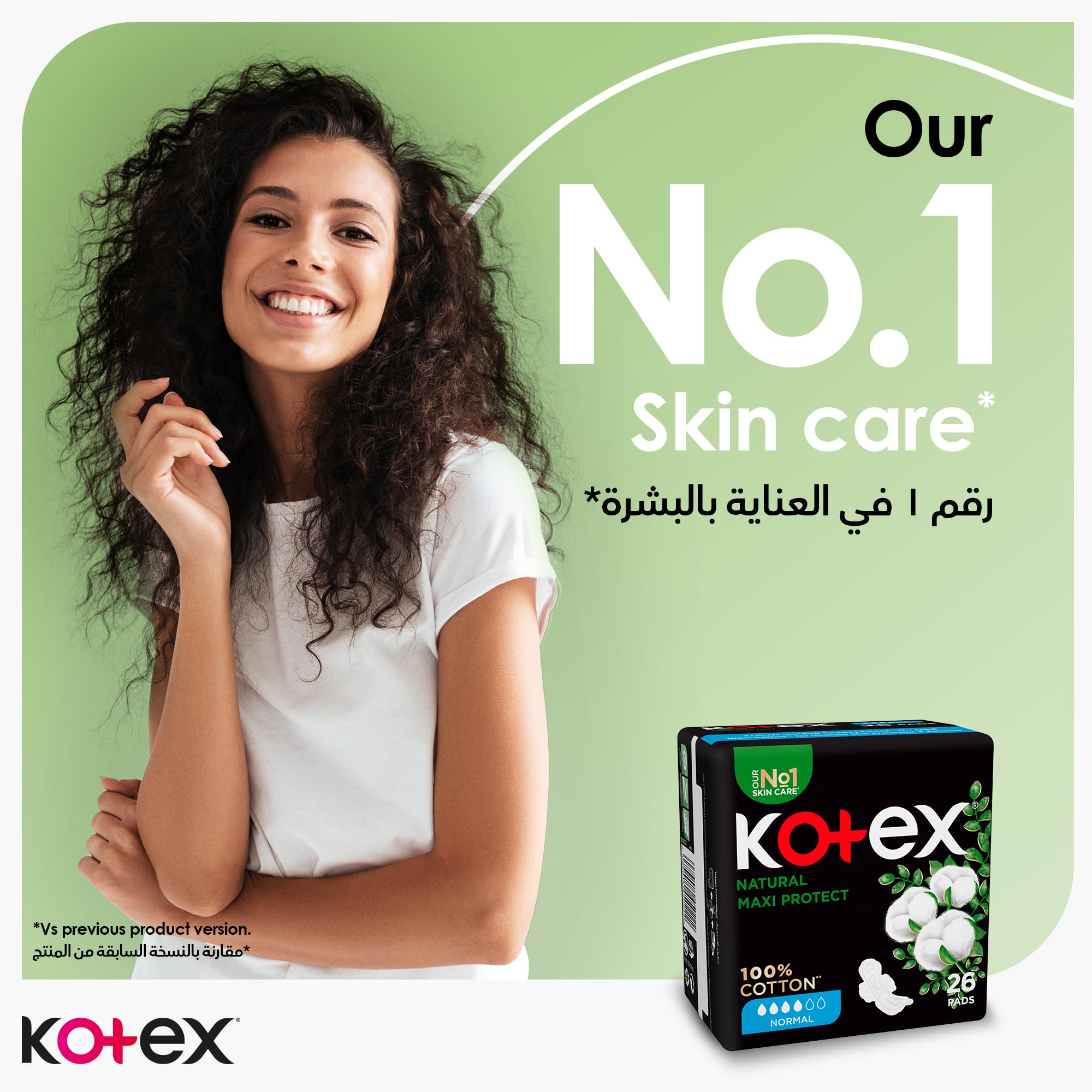 Kotex Natural Maxi Protect Normal Sanitary Pads, 26 Count – Cotton-Feel Day Pads with Reliable Absorbency & Soft Natural Cover for Comfortable Everyday Period Protection