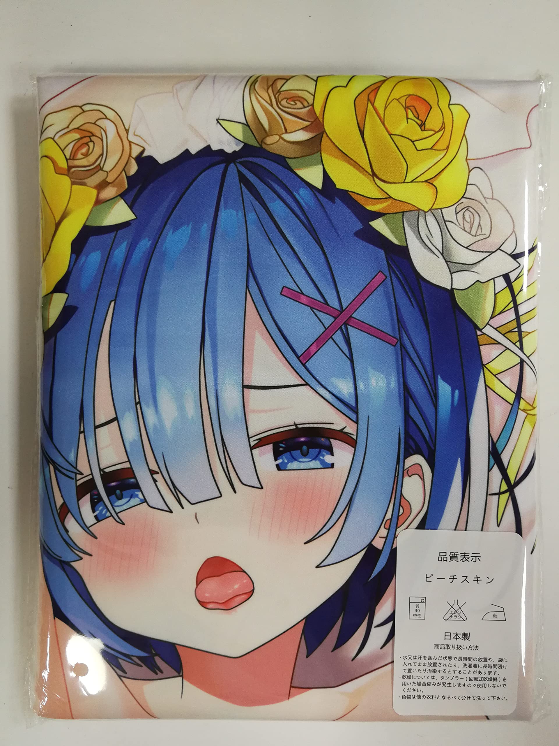 レム 抱き枕カバー がおう 湊あくあ